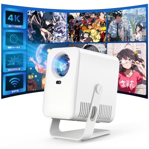 Amazon.co.jp: 【2026最新完全密閉型&360°回転可能】プロジェクター